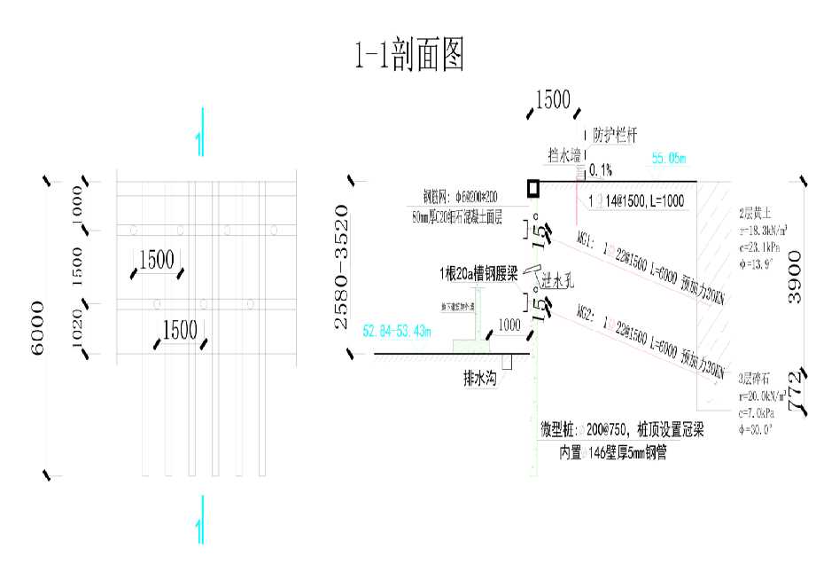 平顶山工程设计