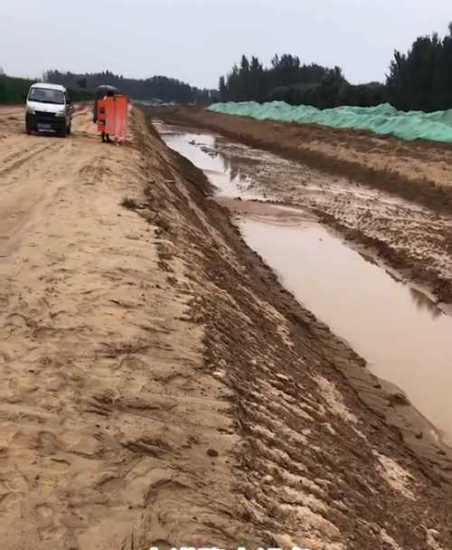 平顶山河道降水