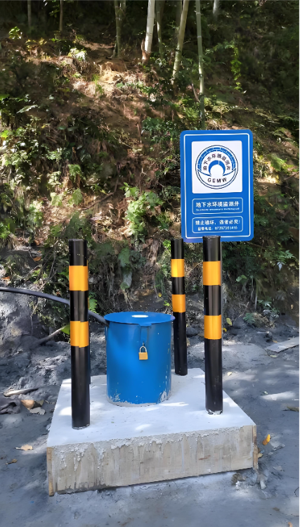 平顶山监测井